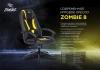Кресло игровое Zombie 8 черный/желтый эко.кожа крестов. пластик
