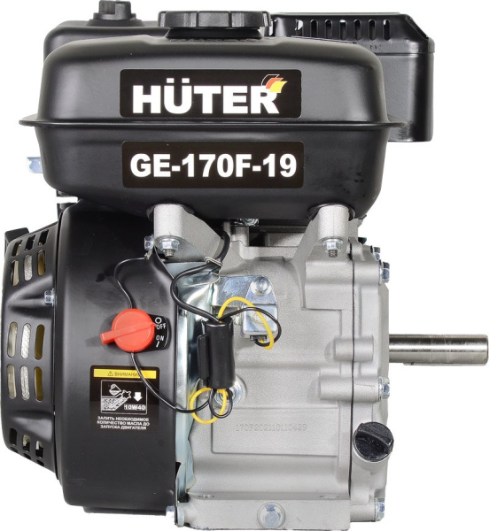 Двигатель бензиновый Huter GE-170F-19 4-х тактный 7л.с. 5.15кВт для садовой техники (70/15/1)