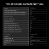 Холодильник Hyundai CC20031H 2-хкамерн. белый