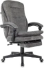 Кресло руководителя Бюрократ T-9950MSG-F Fabric серый Light-19 крестов. пластик подст.для ног