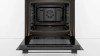 Духовой шкаф Электрический Bosch HBF011BR0Q нержавеющая сталь