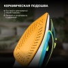 Утюг Hyundai H-SI01450 3000Вт голубой/желтый