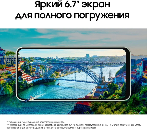 Смартфон Samsung SM-A165F Galaxy A16 128Gb 4Gb мятный моноблок 3G 4G 2Sim 6.7" 1080x2340 Android 14 50Mpix 802.11 a/b/g/n/ac NFC GPS GSM900/1800 GSM1900 TouchSc microSD max1024Gb
