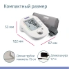 Тонометр автоматический B.Well PRO-35