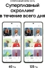 Смартфон Samsung SM-G990E Galaxy S21 FE 128Gb 8Gb оливковый моноблок 3G 4G 2Sim 6.4" 1080x2340 Android 12 12Mpix 802.11 a/b/g/n/ac/ax NFC GPS GSM900/1800 GSM1900 TouchSc Protect