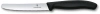 Набор нож/овощеч. Victorinox Swiss Classic (6.7113.23) компл.:2предм. черный карт.коробка