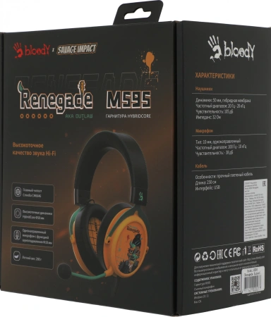 Наушники с микрофоном A4Tech Bloody M595 Renegade желтый 2.5м мониторные USB (M595)