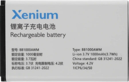 Мобильный телефон XENIUM X600 темно-серый раскладной 2Sim 2.8" 240x320 Nucleus 0.3Mpix GSM900/1800 MP3 FM microSD max32Gb