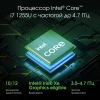 Ноутбук Digma Pro Pactos i7 1255U/16Gb/SSD512Gb/16"/IPS/FHD/W11Pro/dk.grey/6060mAh
