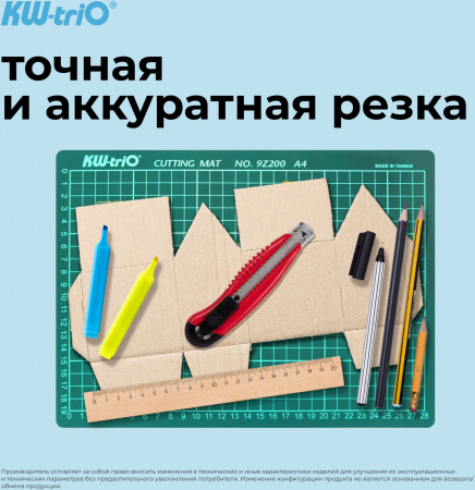 Нож канцелярский Kw-Trio 3713red шир.лез.18мм усиленный 2 сменных лезвия металл красный блистер