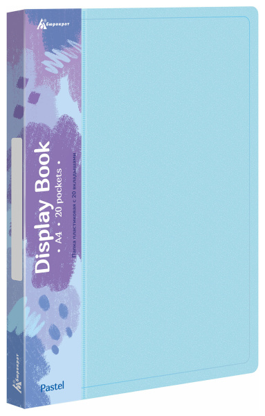 Папка с 20 прозр.вклад. Бюрократ Pastel PAST20BLUE A4 пластик 0.5мм торц.карм с бум. встав голубой