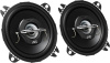 Колонки автомобильные JVC CS-J420X (без решетки) 210Вт 90дБ 4Ом 10см (4дюйм) (ком.:2кол.) коаксиальн