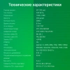 Телевизор LED Digma 40" DM-LED40SBB33 Smart Яндекс.ТВ Frameless черный/черный/FULL HD/DVB-T/60Hz/DVB