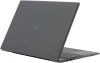 Ноутбук IRU Калибр 15PH Ryzen 5 5500U 8Gb SSD512Gb AMD Radeon Rx Vega 7 15.6" IPS FHD (1920x1080) Free DOS black WiFi BT Cam 4350mAh (2054001)