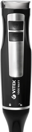 Блендер погружной Vitek VT-8542 1000Вт разноцветный