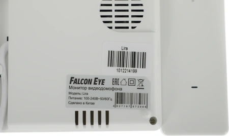 Комплект домофона Falcon Eye Taurus ассорти