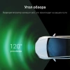 Видеорегистратор Digma FreeDrive 203W черный 2Mpix 1080x1920 1080p 120гр. MSTAR 8336