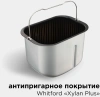 Хлебопечь Редмонд RBM-M1907 500Вт нержавеющая сталь