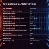 Наушники с микрофоном Оклик HS-L355G черный 1.8м мониторные оголовье (1939807)