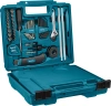 Набор бит и сверл Makita E-11689 по дер/мет/кирп (256пред.) для шуруповертов/дрелей