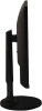 Монитор Digma 27" Progress 27P605F черный IPS LED 16:9 HDMI M/M матовая HAS Piv 300cd 178гр/178гр 1920x1080 75Hz G-Sync FreeSync DP FHD 6.05кг