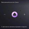 Умная колонка Yandex Станция Миди YNDX-00054BLK голос.п.:Алиса черный 24W 1.0 BT/Wi-Fi 10м