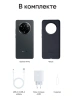 Смартфон Realme RMX5051 14 Pro+ 256Gb 8Gb серый моноблок 3G 4G 6.83" 1272x2800 Android 14 50Mpix 802.11 a/b/g/n/ac/ax NFC GPS GSM900/1800 GSM1900 TouchSc Protect