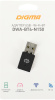 Сетевой адаптер WiFi + Bluetooth Digma DWA-BT4-N150 N150 USB 2.0 (ант.внутр.) 1ант. (упак.:1шт)