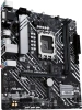 Материнская плата Asus PRIME H610M-A-CSM Soc-1700 Intel H610 2xDDR5 mATX AC`97 8ch(7.1) GbLAN+VGA+HD
