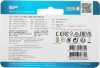 Накопитель SSD Silicon Power PCIe 3.0 x4 2TB SP002TBP34A60M28 M-Series M.2 2280