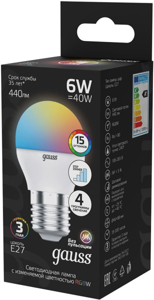 Лампа светодиодная Gauss 105102406 6Вт цок.:G45 шар 175B св.свеч.RGB (упак.:1шт)