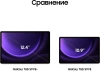 Планшет Samsung Galaxy Tab S9 FE+ BSM-X616B 1380 8C/12Gb/256Gb 12.4" TFT 2560x1600/4G/5G/And13/розов