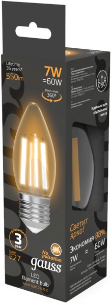 Лампа филам. Gauss Filament 7Вт цок.:E27 свеча 220B св.свеч.бел.теп. (упак.:10шт) (103802107)