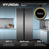 Холодильник Hyundai CS6503FV 2-хкамерн. нержавеющая сталь инвертер