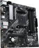 Материнская плата Asus PRIME A520M-A II/CSM Soc-AM4 AMD A520 4xDDR4 mATX AC`97 8ch(7.1) GbLAN RAID+V