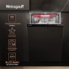 Посудомоечная машина встраив. Weissgauff BDW 4536 D Infolight узкая
