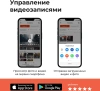 Видеорегистратор Daocam Uno Wi-Fi черный 1080x1920 1080p 150гр. GPS Novatek 96672