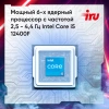 ПК IRU Game 510H6SEA MT i5 12400F (2.5) 16Gb SSD512Gb RTX3060 12Gb FreeDOS GbitEth 500W черный (2023160)