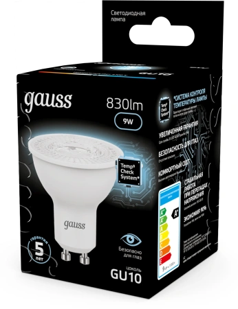 Лампа светодиодная Gauss 101506209 9Вт цок.:GU10 (упак.:10шт) рефлек. 150B св.свеч.бел.нейт. MR16