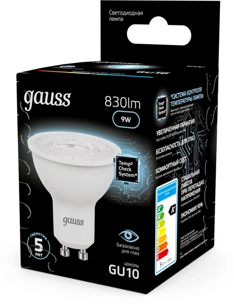 Лампа светодиодная Gauss 101506209 9Вт цок.:GU10 (упак.:10шт) рефлек. 150B св.свеч.бел.нейт. MR16