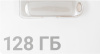Флеш Диск Digma 128Gb DRIVE3 DGFUM128A30SR USB3.0 серебристый
