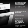 Духовой шкаф Электрический Hyundai HEO 6632 WG белый