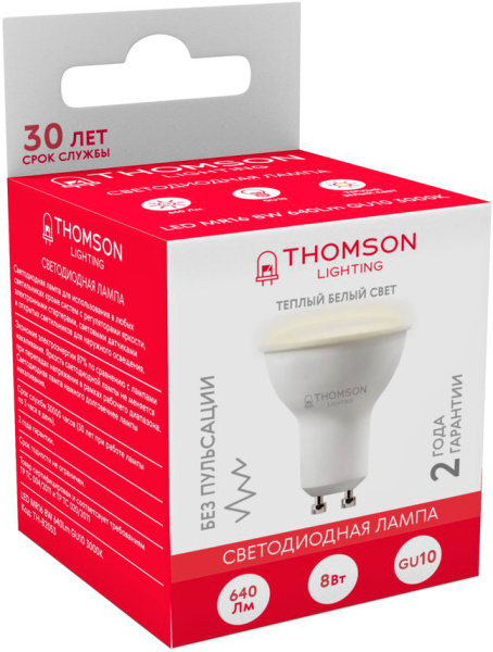 Лампа светодиодная Thomson TH-B2053 8Вт цок.:GU10 полусф. 220B 3000K св.свеч.бел.теп. MR16 (упак.:1шт)