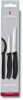 Набор ножей кухон. Victorinox Swiss Classic Paring (6.7113.31) компл.:3шт черный карт.коробка