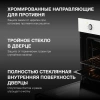 Духовой шкаф Электрический Hyundai HEO 64512 WG стекло белое