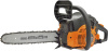 Бензопила Carver RSG 238Х 1300Вт 1.7л.с. дл.шины:14" (35cm) (01.004.00051)