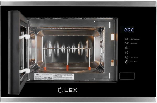 Микроволновая печь Lex Bimo 20.01 INOX 20л. 700Вт нержавеющая сталь/черный (встраиваемая)