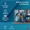 Ноутбук IRU Tactio 14RLH Ryzen 5 Pro 5675U 8Gb SSD256Gb AMD Radeon 14" IPS FHD (1920x1080) Windows 11 Professional grey 4000mAh (2059083)