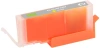 Картридж струйный Cactus CS-CLI471XLY CLI-471XL Y желтый (10.8мл) для Canon TS5040/MG5740/MG6840/MG7740