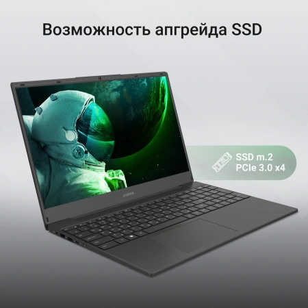 Ноутбук Digma EVE A5820 Ryzen 3 3200U/16Gb/SSD512Gb/15.6"/IPS/FHD/W11Pro/black/4500mAh